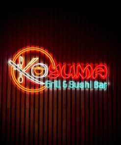 Koyuma
